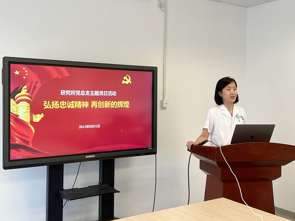 圖2.jpg