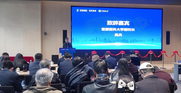 微信圖片_20240403104311.jpg