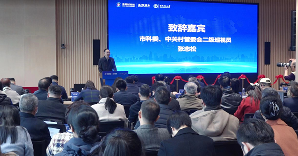微信圖片_20240403104313.png