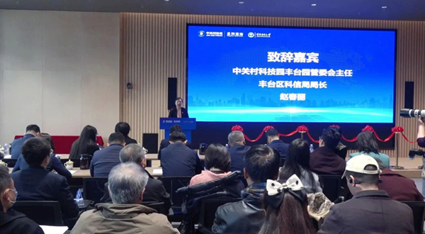 微信圖片_20240403104315.jpg