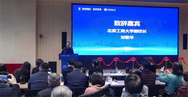 微信圖片_20240403104317.png