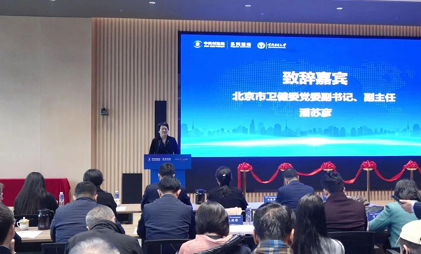 微信圖片_20240403104319.jpg