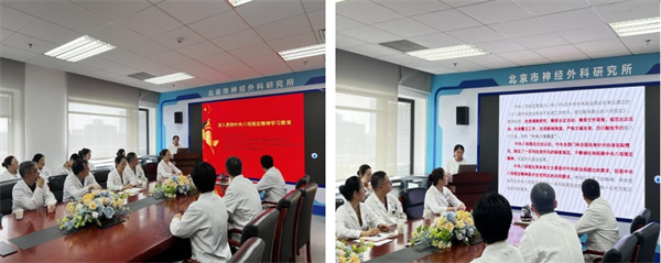 微信截圖_20250618135715.jpg