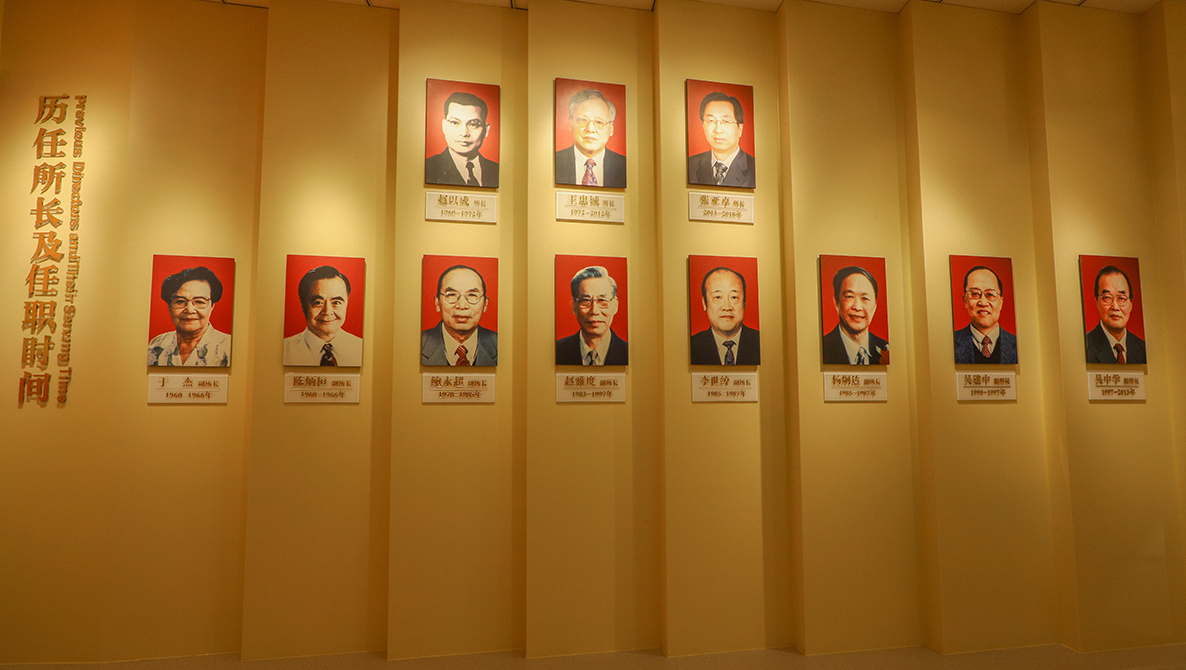 王忠誠院士紀念展室
